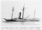 A sister ship to the "Camboge" on which Robert Hart travelled from Hong Kong to Suez in 1866