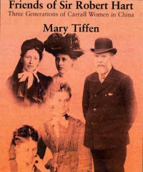 A new book about former Lisburn man Sir Robert Hart has been Iaunched. The book 'Friends of Sir Robert Hart: Three Generations of Carrall Women in China' written by Dr. Mary Tiffen.
