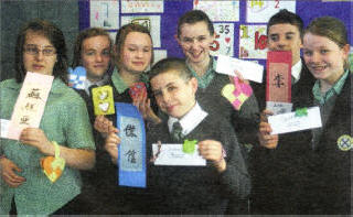 Year 9 pupils with samples of products made during the day. US2309-St Pats One World 1